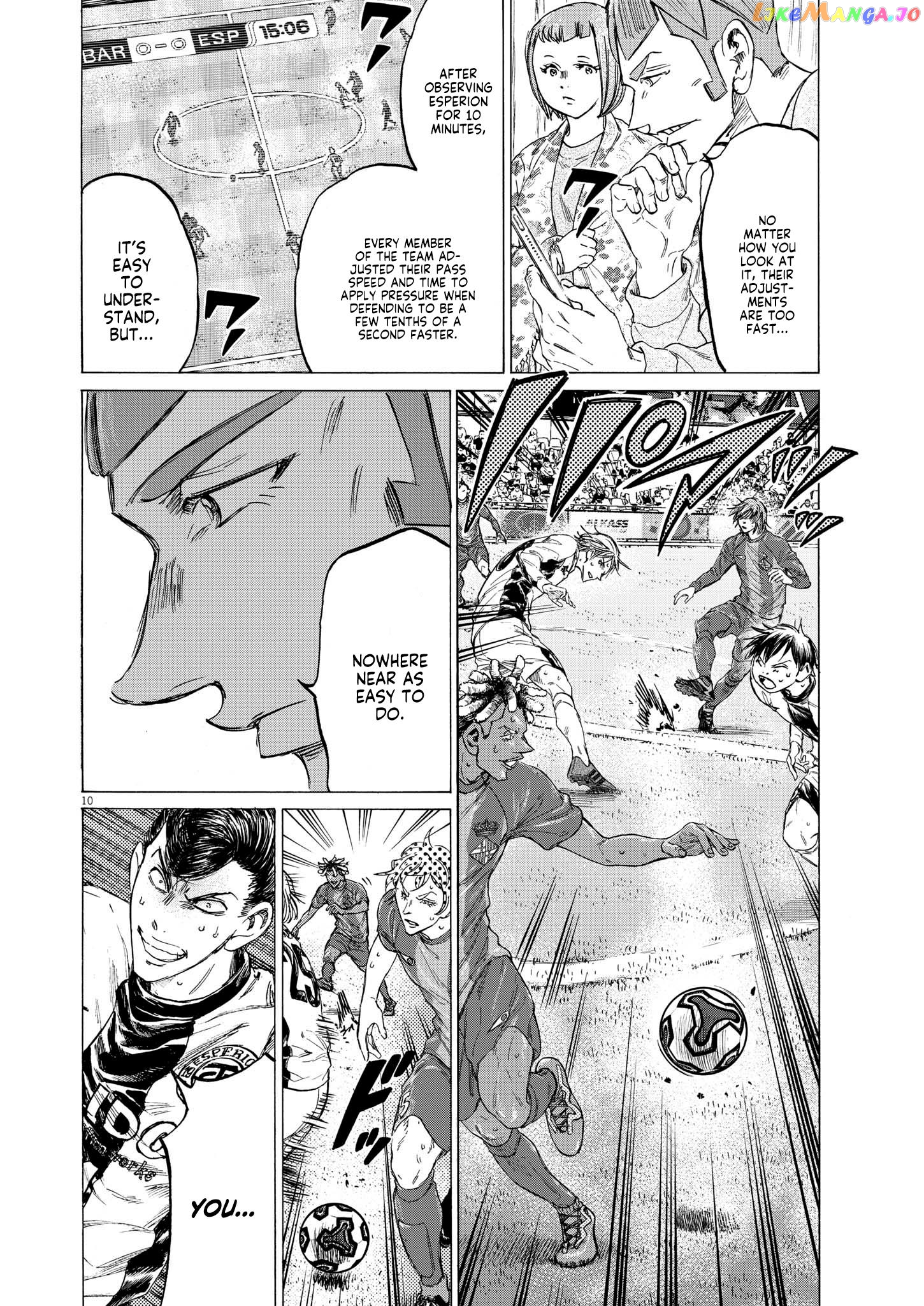 Ao Ashi, Chapter 354 image 10
